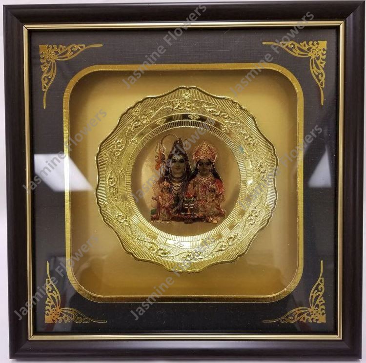 10″ Holy Family Plate in a case – PL107