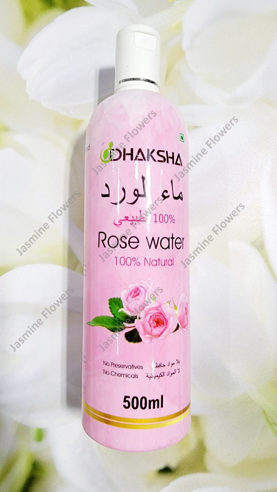 100 % rose water
